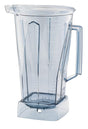 Vitamix VM58625 Container Only 2.0 Ltr - HospoStore