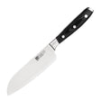 Tsuki Series 7 Santoku Knife 125mm - HospoStore