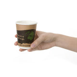 Fiesta DY985 Fiesta Compostable Hot Cup Double Wall 'Kind' 8oz (Box 500) - HospoStore