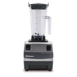 Vitamix Drink Machine Blender VM10011 - HospoStore